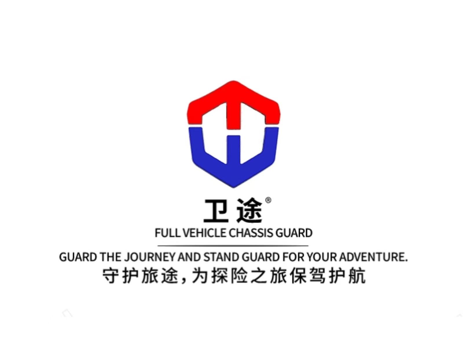 Partner Logo