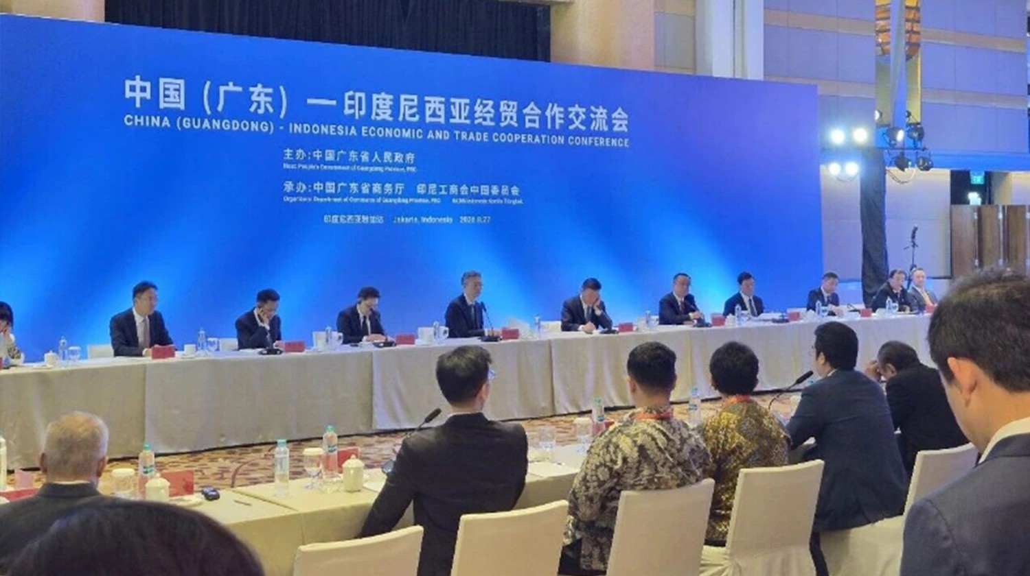 Seize the Window of Opportunity for Guangdong–Indonesia Industrial Cooperation: December 2026 China Indonesia Automotive  Motorcycle Parts and Accessories Fair