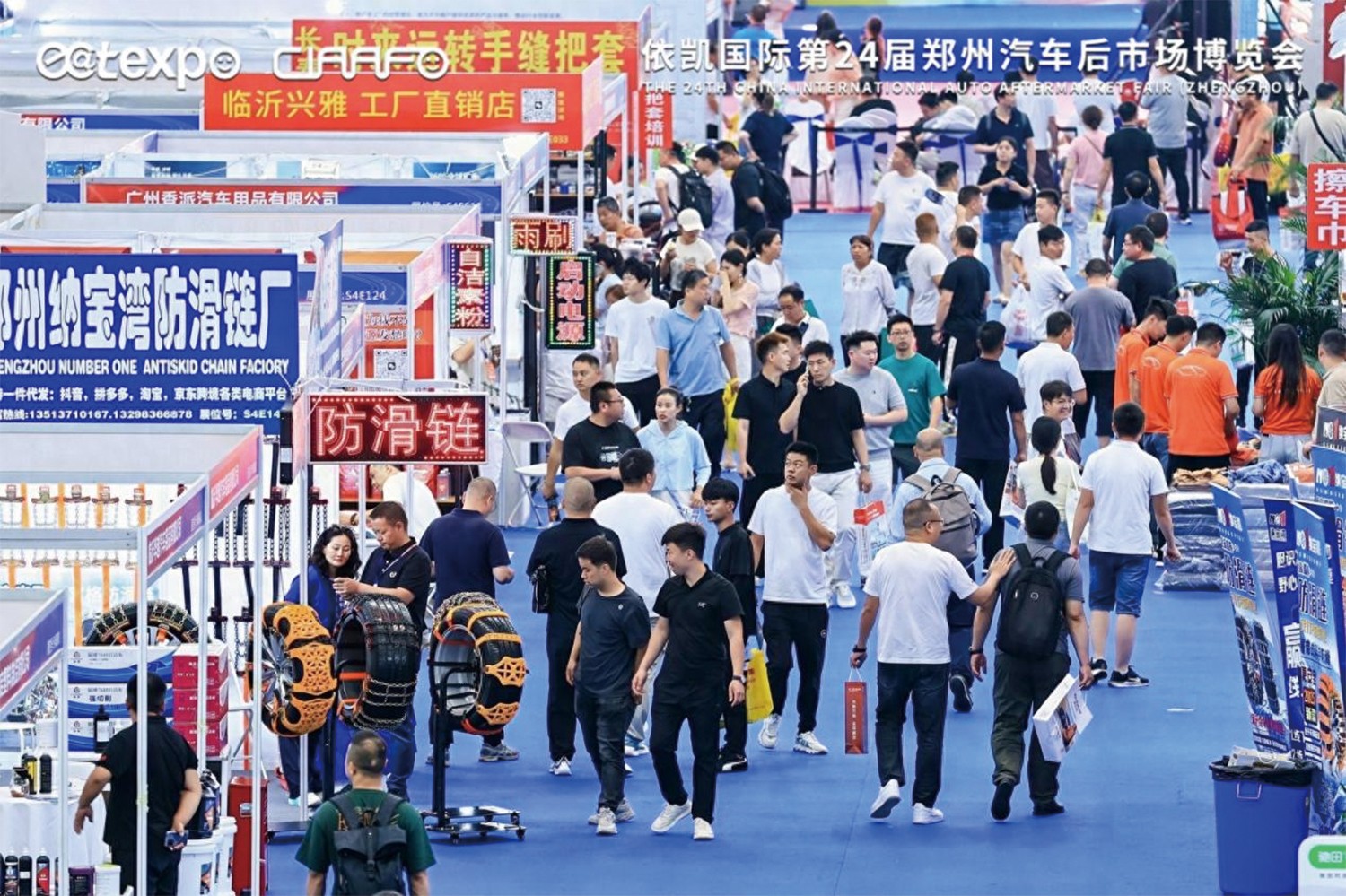 CIAAF Zhengzhou Concludes Successfully, CIAAF Indonesia Opens New Chapter for Auto Aftermarket Global Outreach.
