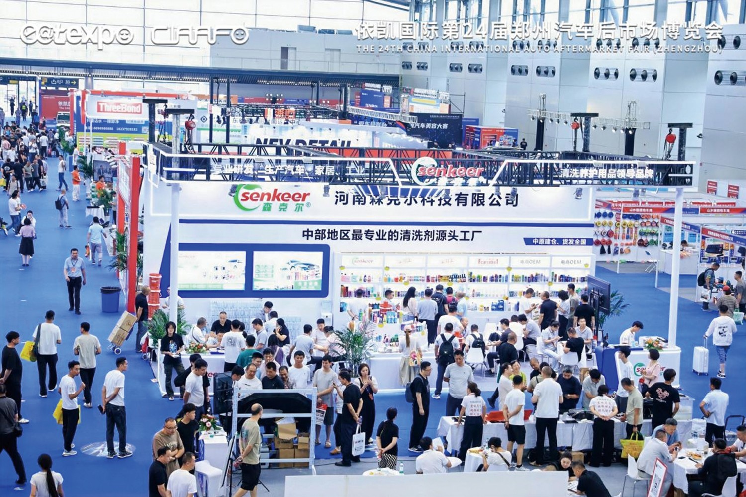 CIAAF Zhengzhou Concludes Successfully, CIAAF Indonesia Opens New Chapter for Auto Aftermarket Global Outreach.
